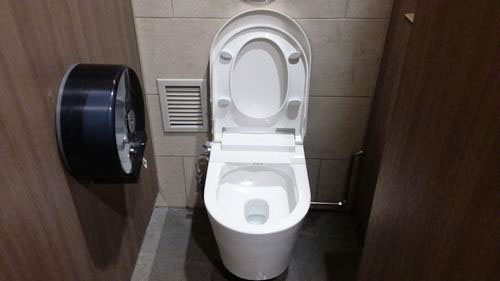 5-Star Toilet - NTUC Club Downtown East