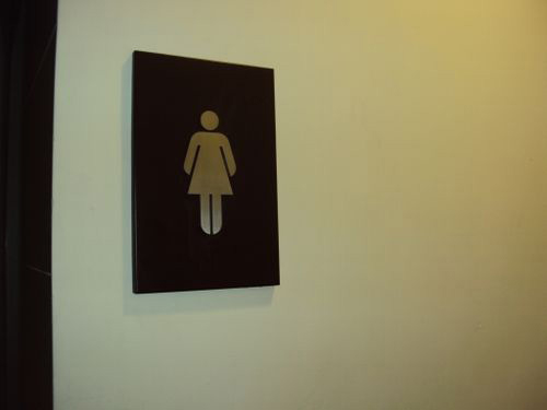 5-Star Toilet - Kopitiam On the Ridge National University Hospital 