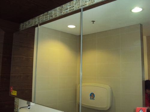 5-Star Toilet - Kopitiam On the Ridge National University Hospital 