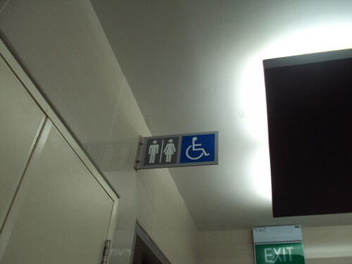 4-Star Toilet - New Bridge Centre 