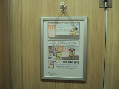 4-Star Toilet - PSA Vista 