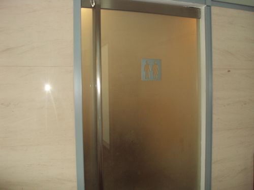 4-Star Toilet - PSA Vista 