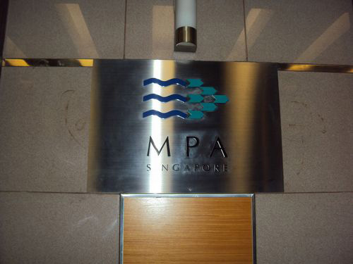4-Star Toilet - PSA Tanjong Pagar Complex 