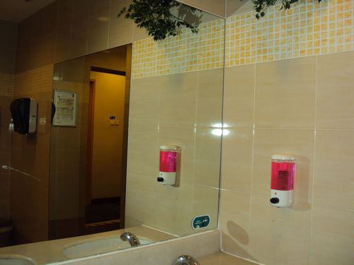 4-Star Toilet - PSA Tanjong Pagar Complex 