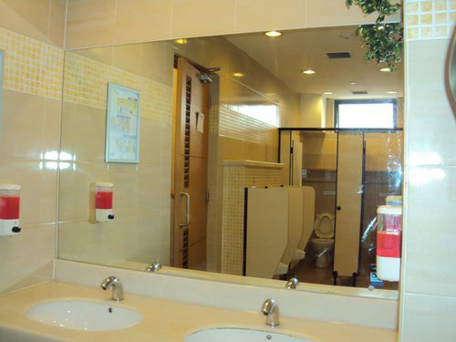 4-Star Toilet - PSA Tanjong Pagar Complex 