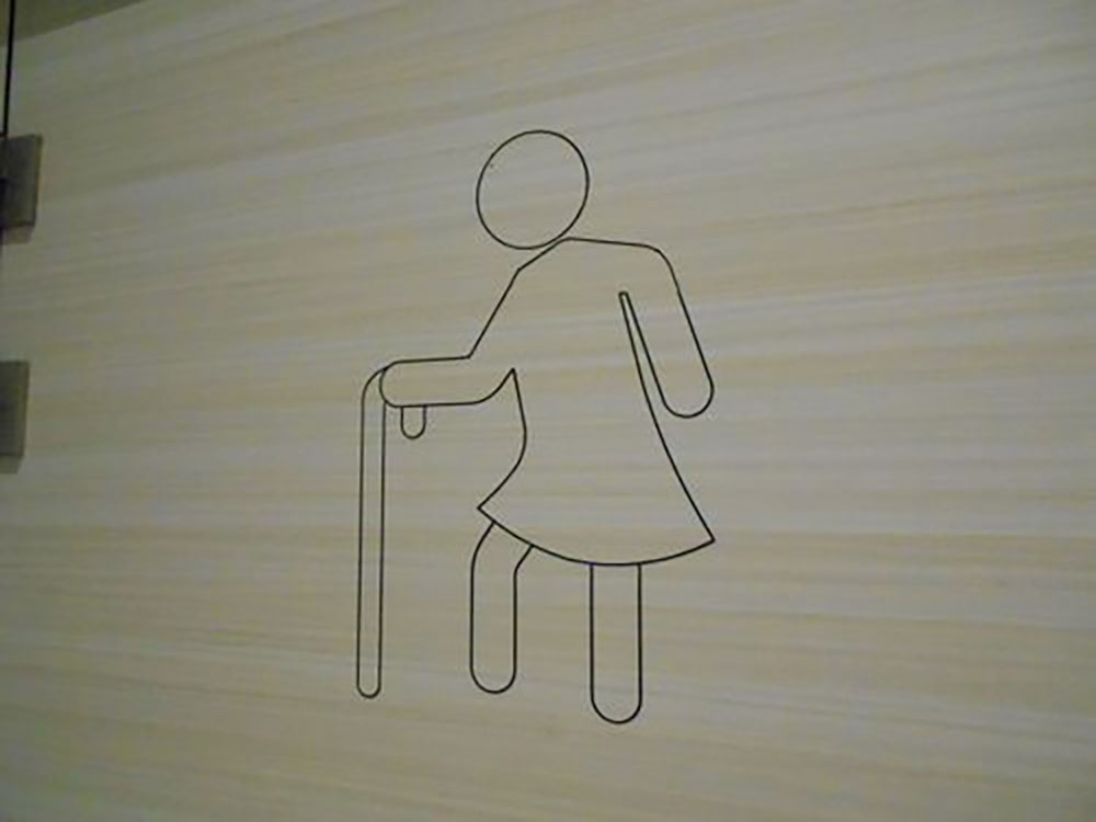 5-Star Toilet - Pasir Ris Central Hawker Centre