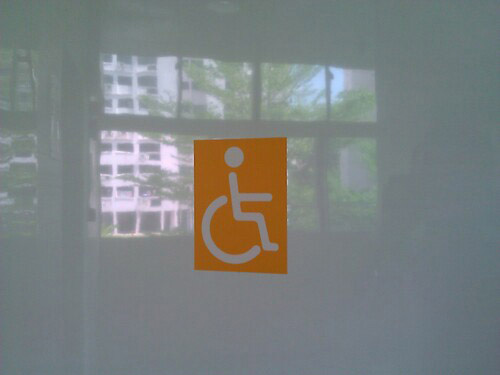 3-Star Toilet - Pioneer Mall 