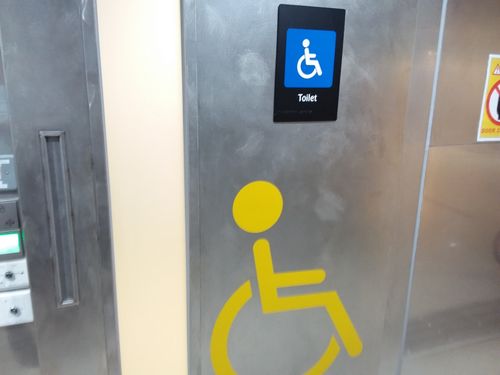 5-Star Toilet - Raffles Place MRT Station
