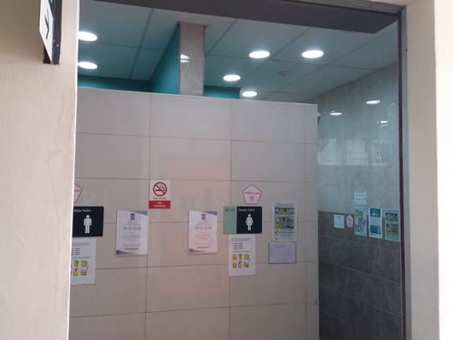 5-Star Toilet - Sembawang Bus Interchange