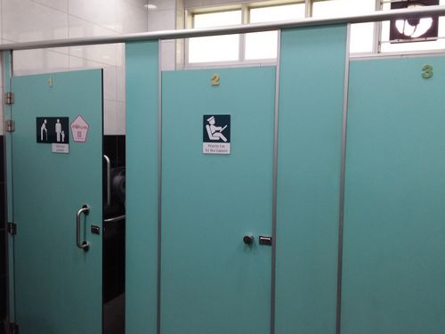 5-Star Toilet - Sembawang Bus Interchange