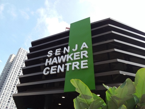 5-Star Toilet - Senja Hawker Centre