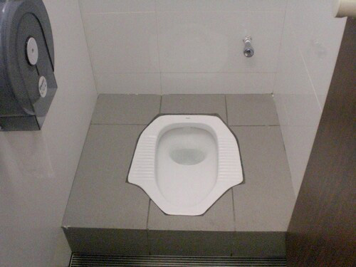 3-Star Toilet - Tampines Central Community Complex