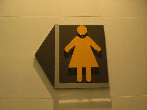 3-Star Toilet - Tampines Central Community Complex
