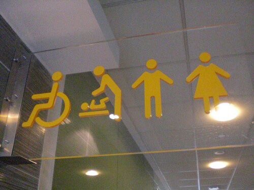 3-Star Toilet - Tampines Central Community Complex