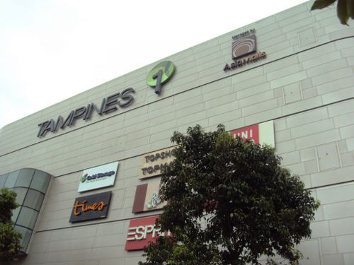 5-Star Toilet - Tampines One 