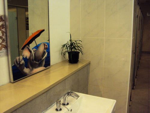 5-Star Toilet - Tampines One 