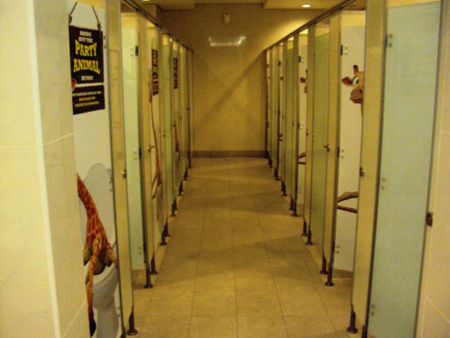 5-Star Toilet - Tampines One 