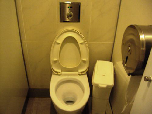 5-Star Toilet - Tampines One 