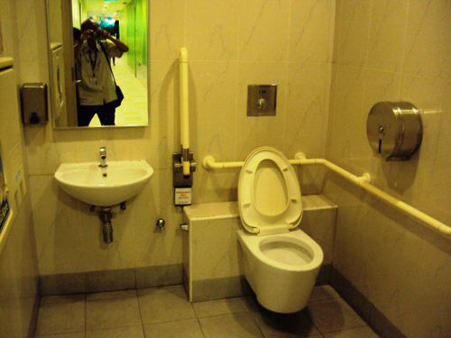 5-Star Toilet - Tampines One 