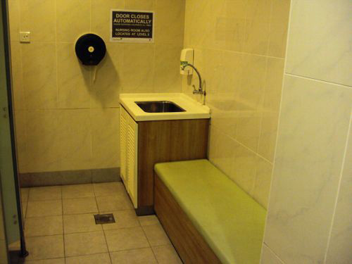 5-Star Toilet - Tampines One 
