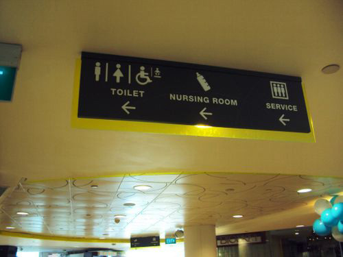 5-Star Toilet - Tampines One 