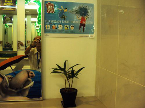 5-Star Toilet - Tampines One 