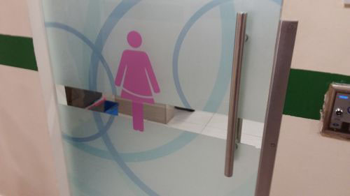 5-Star Toilet - Tan Tock Seng Hospital 