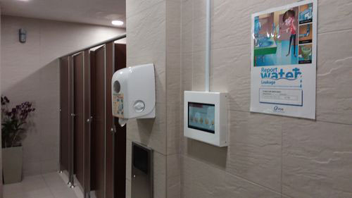 5-Star Toilet - Tan Tock Seng Hospital 
