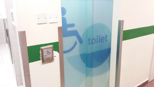 5-Star Toilet - Tan Tock Seng Hospital 