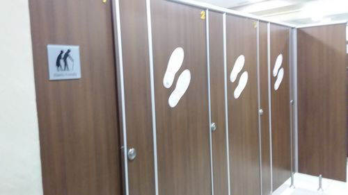 5-Star Toilet - Tan Tock Seng Hospital 