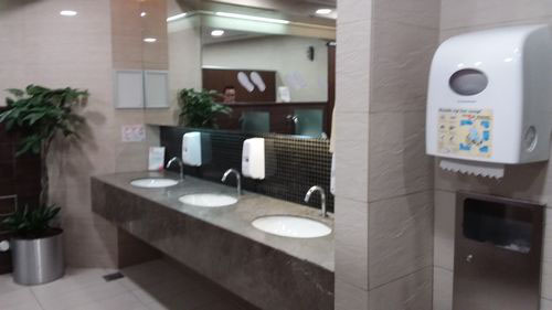 5-Star Toilet - Tan Tock Seng Hospital 