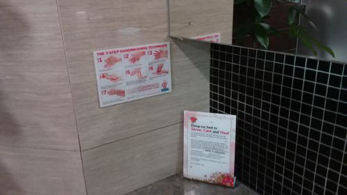 5-Star Toilet - Tan Tock Seng Hospital 
