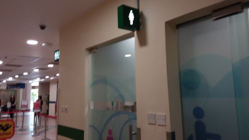 5-Star Toilet - Tan Tock Seng Hospital 