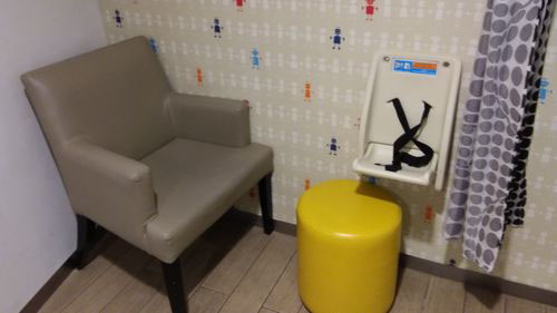 5-Star Toilet - Tiong Bahru Plaza 