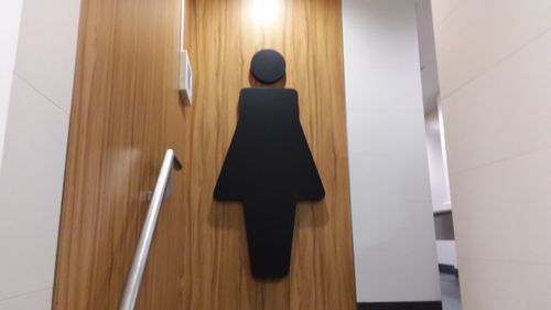 5-Star Toilet - Tiong Bahru Plaza 