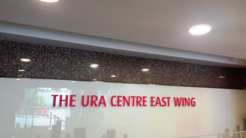 5-Star Toilet - The URA Centre