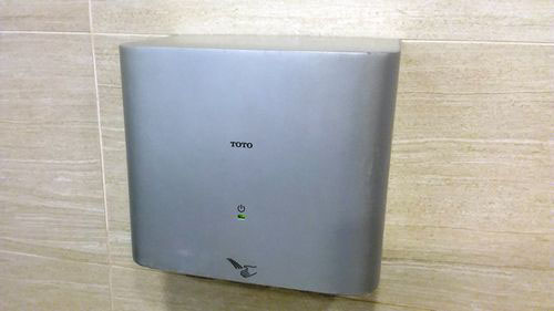 5-Star Toilet - The URA Centre