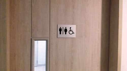 5-Star Toilet - The URA Centre