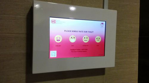 5-Star Toilet - The URA Centre