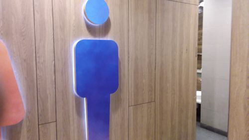 5-Star Toilet - White Sands 