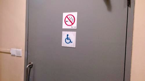 5-Star Toilet - Woodlands Depot