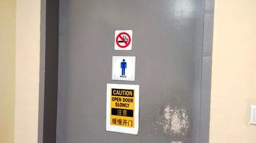 5-Star Toilet - Woodlands Depot