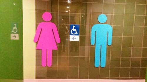 5-Star Toilet - Yishun Integrated Hub Bus Interchange