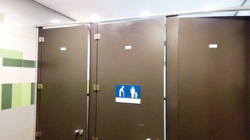 5-Star Toilet - Yishun Integrated Hub Bus Interchange