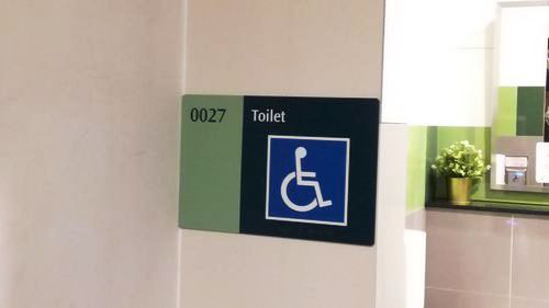 5-Star Toilet - Yishun Integrated Hub Bus Interchange