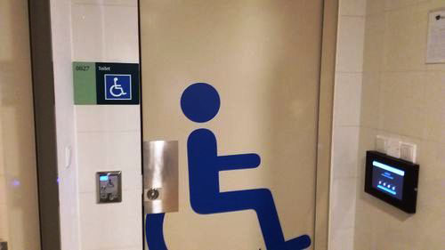 5-Star Toilet - Yishun Integrated Hub Bus Interchange