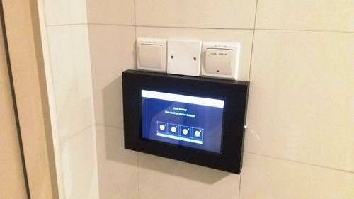 5-Star Toilet - Yishun Integrated Hub Bus Interchange