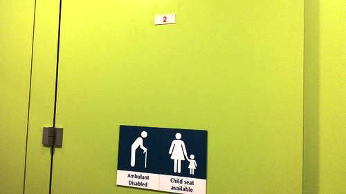 5-Star Toilet - Yishun Integrated Hub Bus Interchange