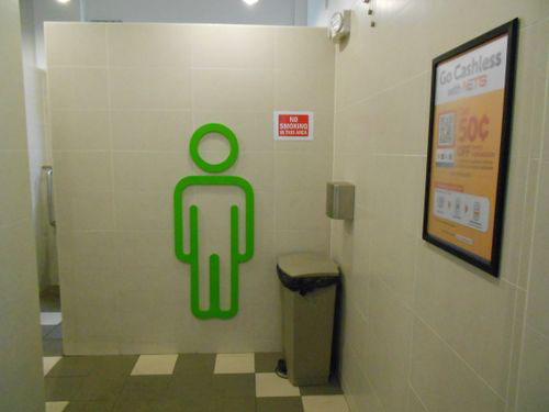4 Stars - Yishun Park Hawker Centre 