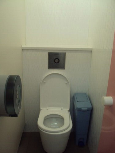 3-Star Toilet - Taman Jurong Shopping Centre